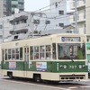 広島市中心部の電車・路線バス均一運賃が220円に…範囲をベイエリアまで拡大　11月1日から