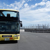 空の日＆バスの日記念、はとバスが「羽田空港ドライブ」特別編を運行　9月19日