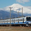 伊豆箱根鉄道が運賃改定へ…駿豆線は2023年4月1日、大雄山線は2024年春