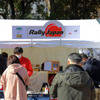 2020年11月に名古屋市・栄で開催されたラリージャパン関連イベント