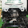 トヨタ・カムロード（ジャパンキャンピングカーショー2022）