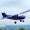 ヤマハ発動機と新明和工業、小型航空機の初期飛行試験に成功…499cc 2気筒エンジン搭載