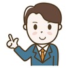 （イメージ）