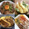 キッチンカーメニュー：スリランカカレー、ガパオライス、天丼、ラザニア、魯肉飯など（イメージ）