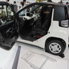 トヨタ自動車：C+pod plus Concept（国際福祉機器展2022）