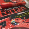 週刊フェラーリ、創刊号は890円
