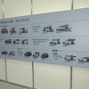展示車以外にもさまざまなライフケアビークルをリリースしている。