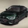 BMW×Kith、コラボモデル第2弾はEV初のMモデル…日本導入は1台のみで1593万円