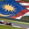 マレーシアGPもトワイライトレースに