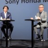 ソニー・ホンダモビリティ 設立発表会