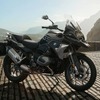 BMW R 1250 GS