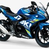 スズキ GSX250R（2019年）