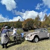 フレンチブルーミーティングオリジン