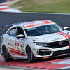 スーパー耐久 ST-2クラス 743号車Honda R&D Challenge FK8