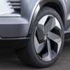 MITSUBISHI XFC CONCEPT