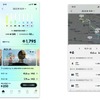 ナビタイムmoveco<ムブコ>:エコの観点から移動を振り返る
