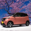 日産サクラ