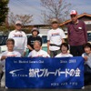 カーフェスティバルin川島