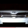 ［動画］トヨタのスーパーボウルCM…新型クロスオーバー ヴェンザ