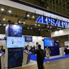 アルプスアルパインは5G通信や高精度測位など、車載デバイスを出展…CEATEC 2022