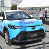 水素カローラクロスも登場「自動車の未来とモータースポーツ」展…コッパ・チェントロ・ジャッポーネ