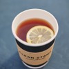 オリジナルドリンクORIGINAL CLEAN DRINK（ホット）