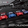 2023　NISMOカレンダー（卓上）