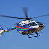 川崎重工の最新型ヘリコプター「H145//BK117 D-3」、初の報道用を中日新聞社に納入