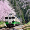 東北地域本社色のキハ40。現在は千葉県の小湊鐵道で運行されている。