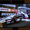 Gran Turismo College League 予選大会
