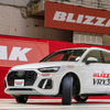 凍結路面で確かな接地感、ブリヂストン「BLIZZAK VRX3」がSUVサイズを拡充