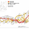 ダブル連結トラックの通行対象道路を5140kmに拡大