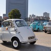 横浜ヒストリックカーデイ2022
