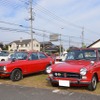 第25回幸手クラシックカーフェスティバル