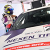 GR86/BRZ Cup ネクセンタイヤチーム