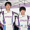GR86/BRZ Cup ネクセンタイヤチーム