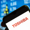 【株価】スズキが反落、東芝買収参画を懸念？