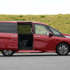 日産 セレナ LUXION e-POWER