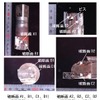 走行中にドアが開いた近鉄特急、原因は溶接不良…2021年11月の重大インシデント