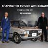 ヒョンデ、ジウジアーロに幻のコンセプトカーの再現を依頼…2023年春発表予定