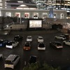 EV限定のドライブインシアター（フランス映画祭2022横浜）