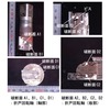 溶接不良による破断の状況（鉄道重大インシデント調査報告書「列車の走行中にデッキの旅客用乗降口の扉が開く事態が生じた鉄道重大インシデント（車両障害）」より）