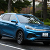 BYDのフル電動SUV、『ATTO 3』の価格は440万円　2023年1月日本発売