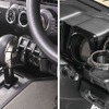 ジムニー専用 ドリンクホルダー2（右）との併用でドレスアップ感を統一