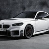 BMW『M2』新型、さらなるスポーツ性を追求…「Mパフォーマンスパーツ」欧州発表