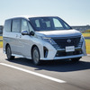 日産セレナ