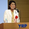 5Gを管轄する総務省からは国光あやの総務大臣政務官が会場入りした