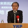 開所式で挨拶する上地克明横須賀市長