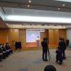 Japan OTIC開所式の模様