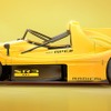 ラディカル SR3 XXR
